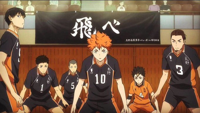 ゆり ﾊｲｷｭｰ 永遠のファン Haikyu 819 Hq ハイキュー10周年 ハイキュー アニキュー 5期 やらないかな 10周年だと 私のアルバムの1番古いハイキューの画像載せてみる Nitter