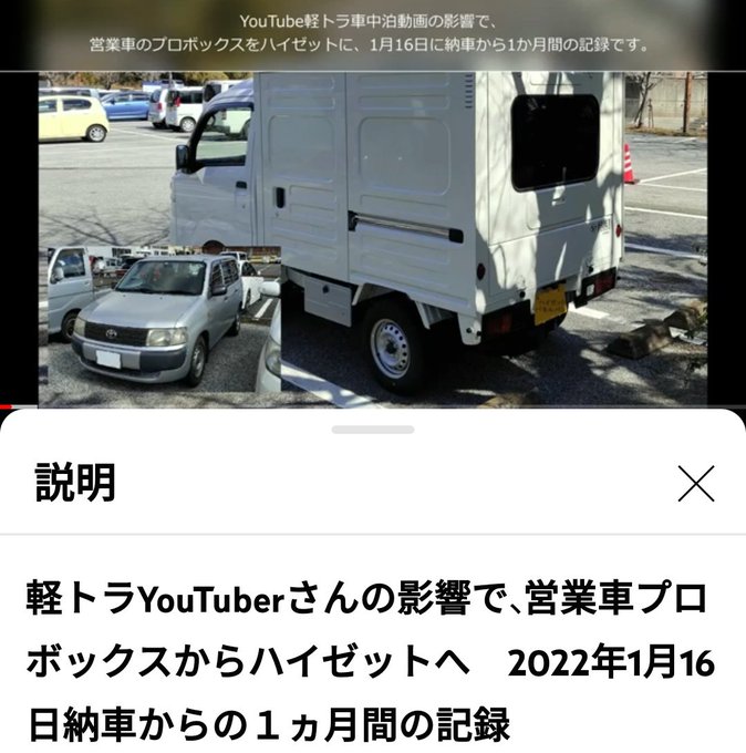 テクノタイムマシーン Technotimemach1 Nitter