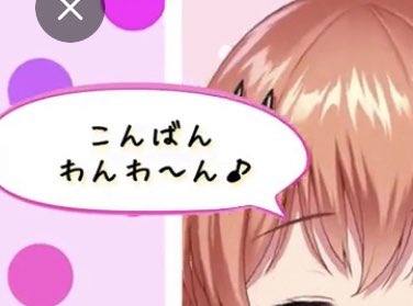 Kuroba Obrigado Fkuroba まずいですよ先輩 リプに続く Nitter