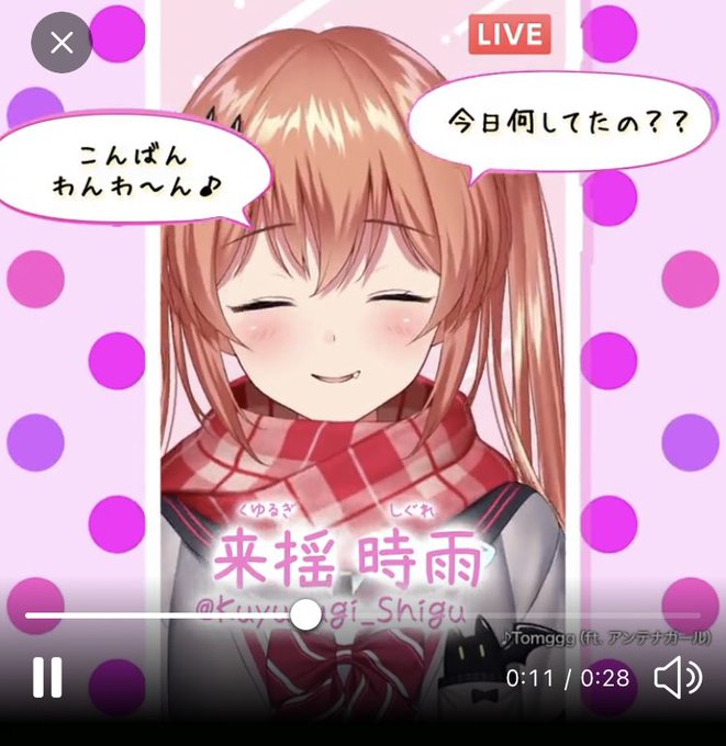 Kuroba Obrigado Fkuroba まずいですよ先輩 リプに続く Nitter