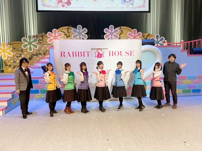 青二プロダクション 公式 Aoni Official 佐倉綾音 佐藤聡美 Rabbit House Tea Party 22 2月26日 土 開催 Gochiusa Com Bloom ご来場 誠にありがとうございました ココア役の佐倉綾音と 千夜役の 佐藤聡美が登壇 トークに花が咲き誇った