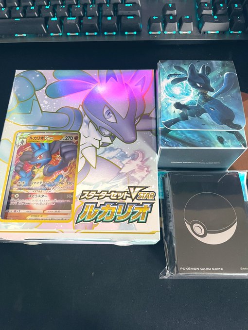 るきの Ruk1n0 774 ルカリオかっこいい Nitter るきの Ruk1n0 774 ルカリオかっこいい Nitter