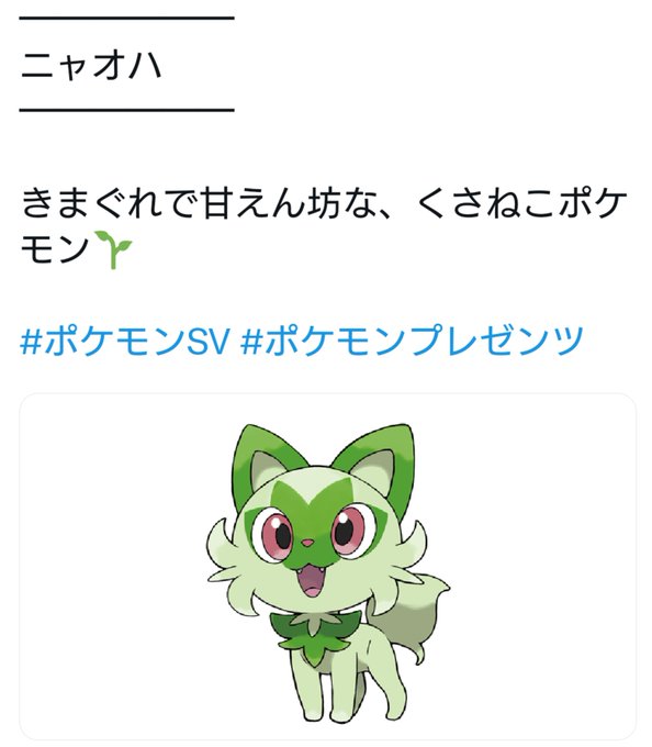 モグラ Mogura0109 Nitter モグラ Mogura0109 Nitter