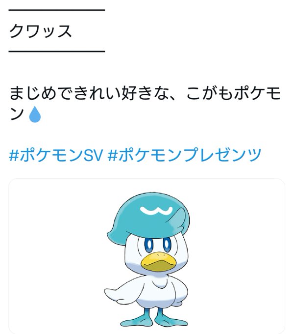 モグラ Mogura0109 Nitter モグラ Mogura0109 Nitter