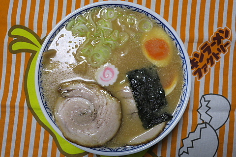 Nitter