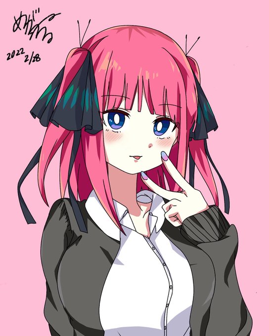 Kate Uwj0dikvcwrzrou Nitter