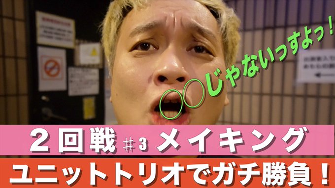 島根定義 Shimane Sada Nitter 島根定義 Shimane Sada Nitter