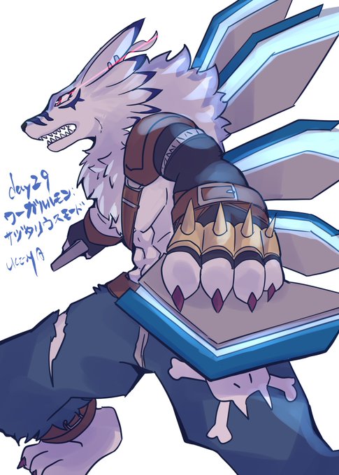 1日1体デジモンを描くアカウント 多忙で休業中 1day1digimon 1日1デジモン Digimonfanart Day29 ワーガルルモン サジタリウスモード Nitter