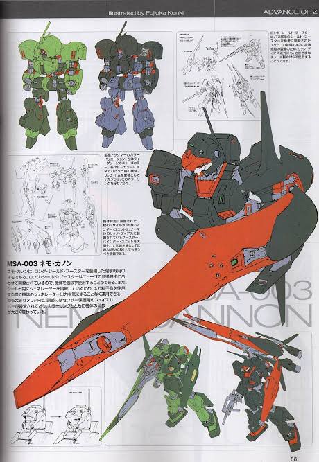 Iʞnziɯ Miz リックディアスシュトゥッツアー 途中からガンダム顔 っぽくなってたんだな 文章だけだから頭で想像するしか無かったけどイラスト見るとよりかっこよく感じるなぁ Nitter