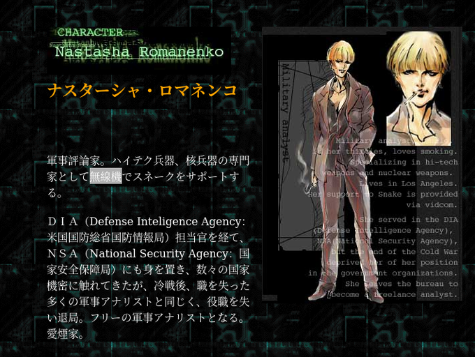 蛇metal Arc Hound Nitter 蛇metal Arc Hound Nitter