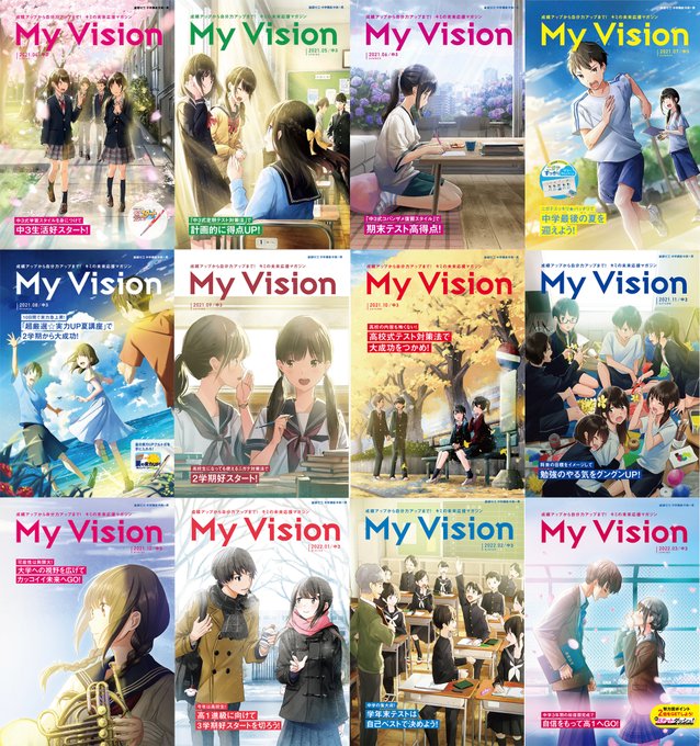 和遥キナ Kazuharukina Nitter