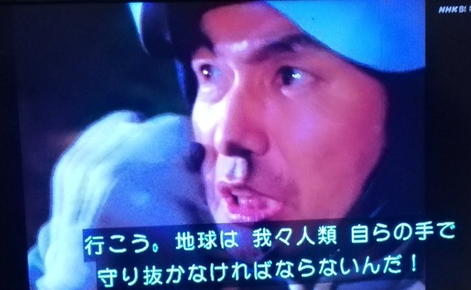 アオバ ジョー Hopperkick Nitter