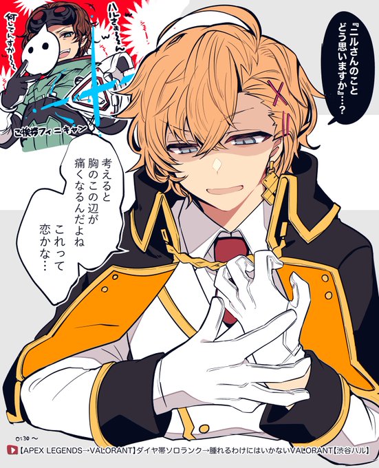 匿名希ノゾム Rada Tia Nitter 匿名希ノゾム Rada Tia Nitter