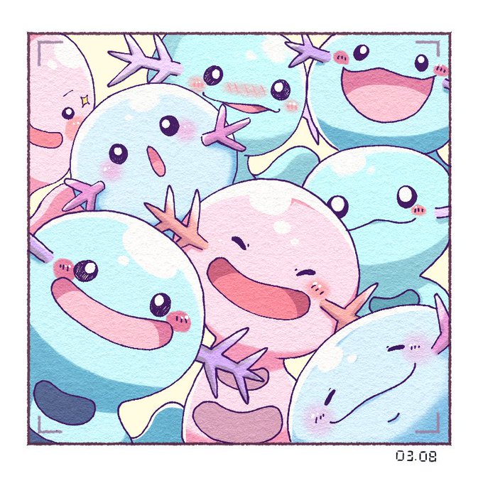 みやと Xsheyou58g ぎゅうぎゅううぱー ウパーの日 Nitter