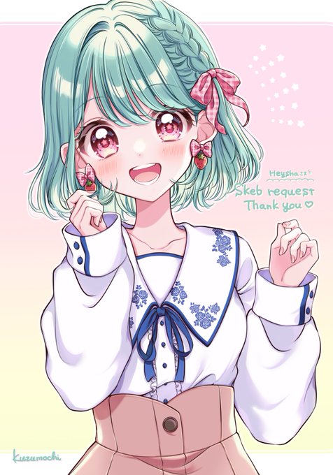 くずもち Hgnon Nitter くずもち Hgnon Nitter