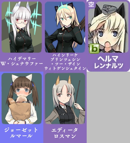 複合材な日々 Hukugouzaihibi Nitter