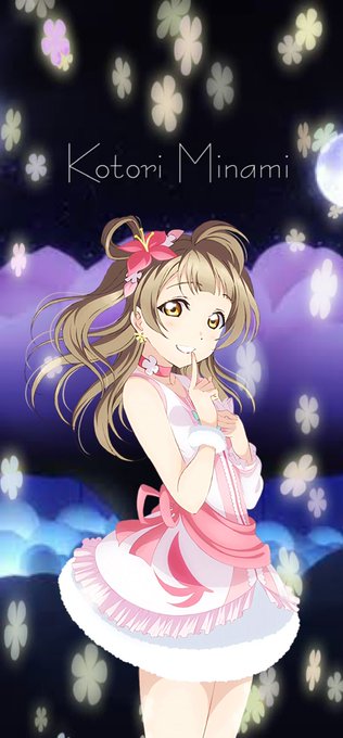 Nitter Nitter