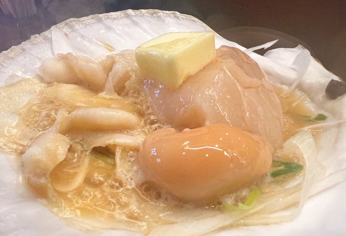 根室花まる 公式 Hanamaru Sushi Nitter