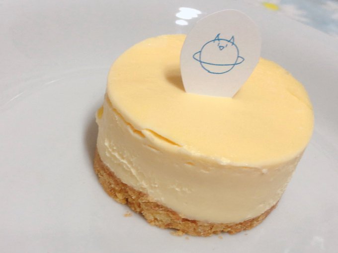 黒木結愛 Title Mitei ゆめ Ayu Yumexxx0858 実は ホールでもご注文いただけます チーズケーキに目が無い方 お月様感強めがお好きな方にはこちらがおすすめです おひとり様だと量が多いのでダリルくんにお裾分けしてあげましょう それでも多い場合は 黒木結愛 Title Mitei ゆめ Ayu Yumexxx0858 実は ホールでもご注文いただけます チーズケーキに目が無い方 お月様感強めがお好きな方にはこちらがおすすめです おひとり様だと量が多いのでダリルくんにお裾分けしてあげましょう それでも多い場合は