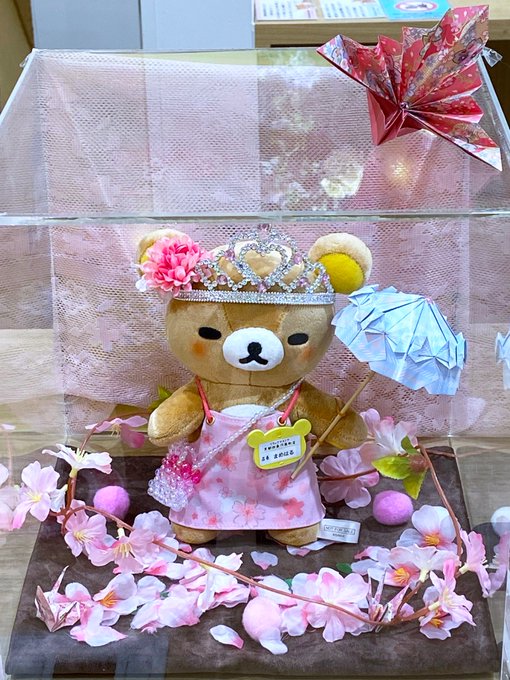 本物保証 最終処分 リラックマストア京都四条河原町店限定発売 リラックマ 缶キャンディ 京都スーベニア21 Coplawfirm Com