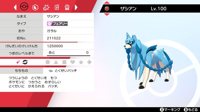 むらさきzoroaヾ ๑ ノ 2uzrxzjujkhlbj3 Nitter むらさきzoroaヾ ๑ ノ 2uzrxzjujkhlbj3 Nitter