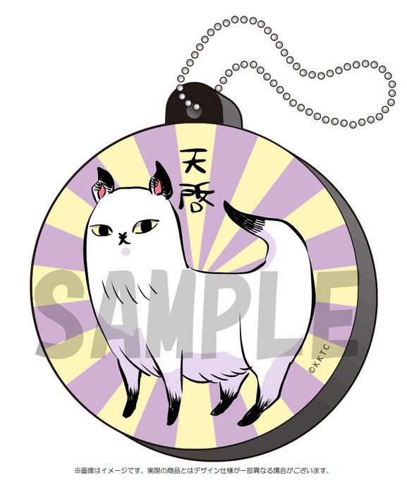 川尻こだま Kakeakami 紙の本の二巻が出るよ Www Amazon Co Jp Dp Ref Cm Sw R Cp Api Glt I K02fx6zf57rmxfnahsta Nitter