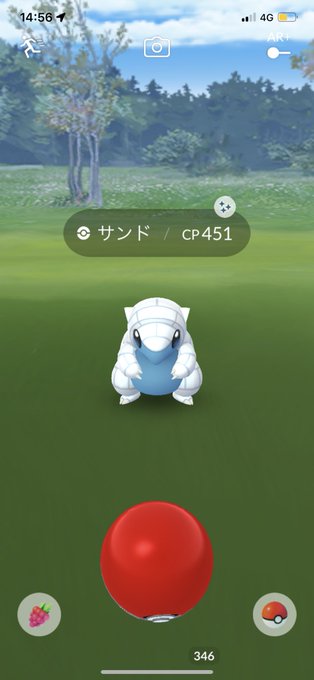 雄太 ポケモンgo専用垢 Assassincross11 Nitter