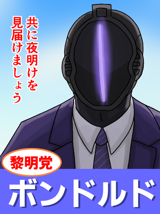 ドゥビドゥバ Gerogero 祈手が組織票入れてそう メイドインアビス あなたが一番好きなキャラは 22年人気投票実施中 Nlab Itmedia Co Jp Research Articles Summary メイドインアビス メイドインアビスの好きなキャラ人気投票 ドゥビドゥバ Gerogero 祈手が組織票入れてそう メイドインアビス あなたが一番好きなキャラは 22年人気投票実施中 Nlab Itmedia Co Jp Research Articles Summary メイドインアビス メイドインアビスの好きなキャラ人気投票