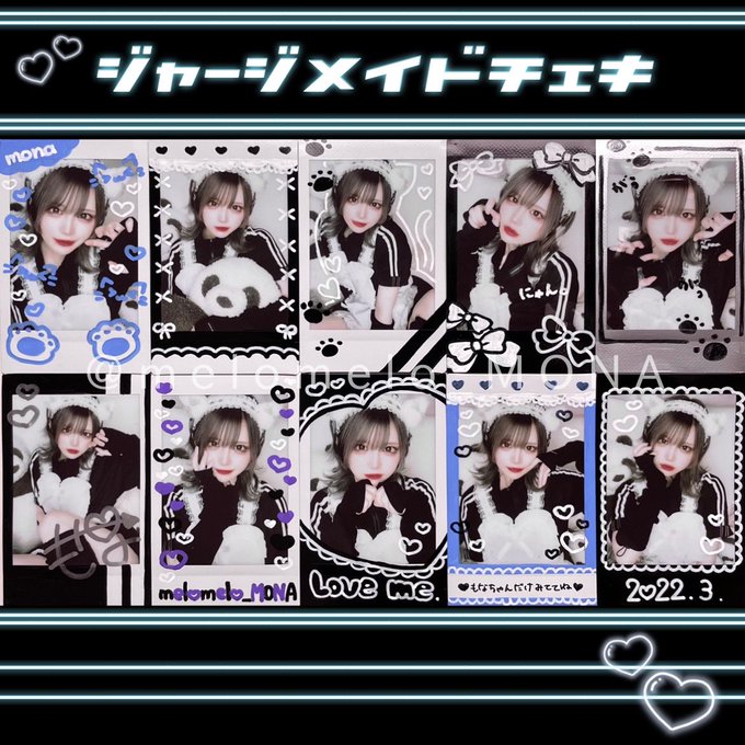ねこパンダ Margin Left 5px Nitter ねこパンダ Margin Left 5px Nitter