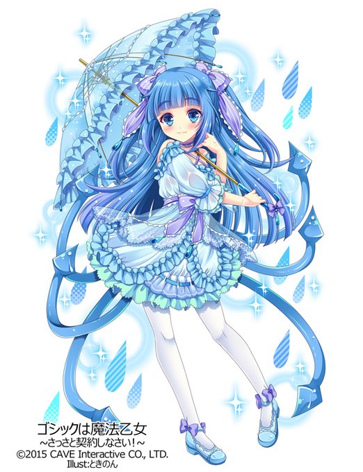 ときのん Tnoso Nitter ときのん Tnoso Nitter