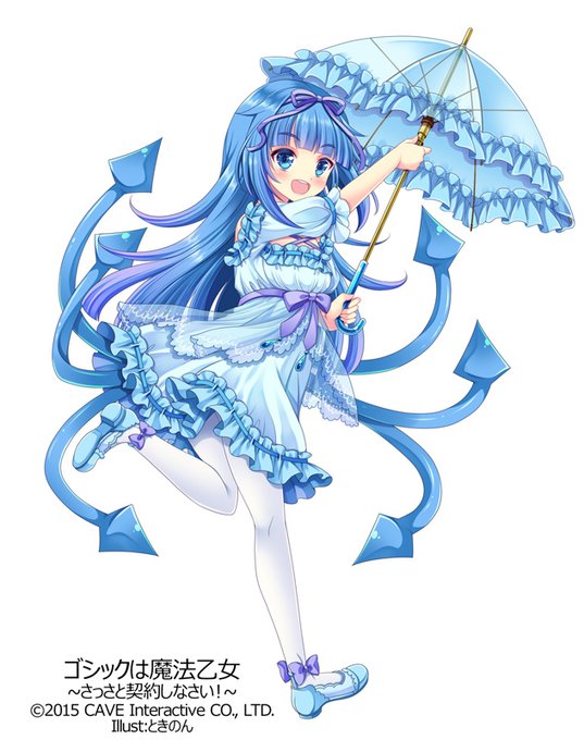 ときのん Tnoso Nitter ときのん Tnoso Nitter