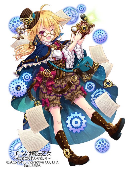 ときのん Tnoso Nitter ときのん Tnoso Nitter