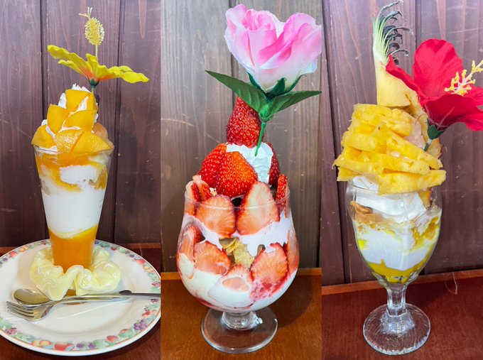 ビートファイターace Bf Ace Aceロケ 角館 田沢湖編 フルーツパーラー角館 さかい屋 フルーツ山盛りのパフェがスーパー破格で味わえるお店 ユーモア溢れるご主人 種類豊富なメニュー 可愛いイラストのメニュー表 何度も通いたくなる魅力がたっぷり詰まっ