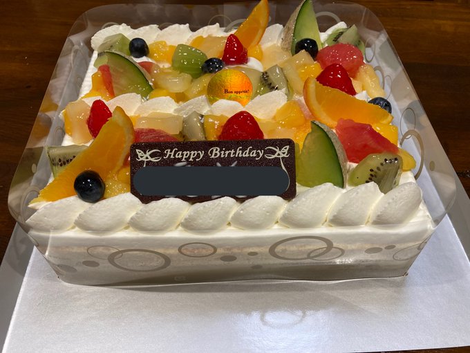 ヤマモトヤスタカ Y Burning 416 帰宅してからはケーキ が待ち受けておりました デザートは別腹って言いますからね あらためて 妹 おめでとう 妹誕生日 Nitter ヤマモトヤスタカ Y Burning 416 帰宅してからはケーキ が待ち受けておりました デザートは別腹って言いますからね あらためて 妹 おめでとう 妹誕生日 Nitter