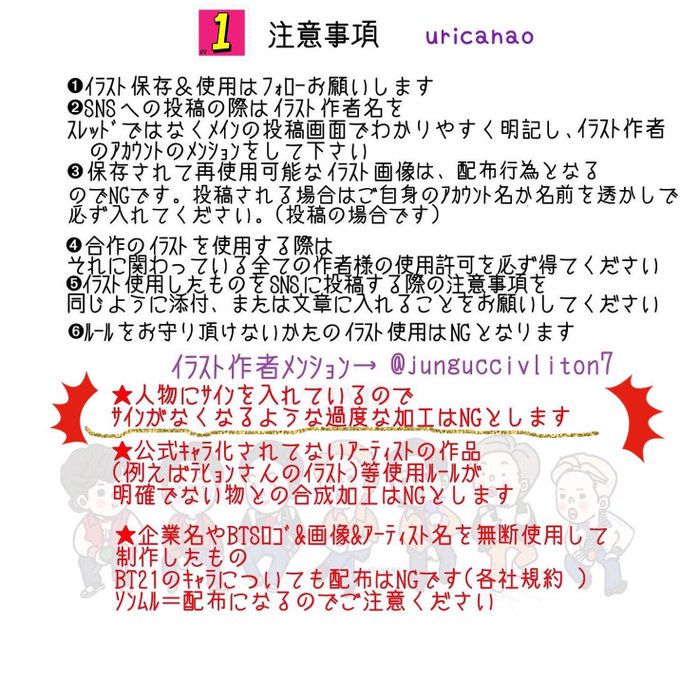 Harumi Gotou Harumigotou 先週に続き土日でうり活 させて頂きました うりさんの可愛いイラストを 何にしようかと悩み中 ピンズキットはかなり品薄になってて 何店舗か行ってみましたが 大 中は手にはいりません Daisoのキーホルダーで とりあえず 可愛い Harumi Gotou Harumigotou 先週に続き土日でうり活 させて頂きました うりさんの可愛いイラストを 何にしようかと悩み中 ピンズキットはかなり品薄になってて 何店舗か行ってみましたが 大 中は手にはいりません Daisoのキーホルダーで とりあえず 可愛い