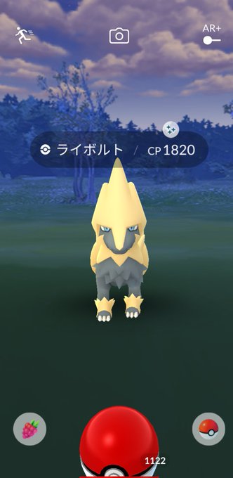 キミマロ Kimimaro0703 初の色違いヤングース 2匹目の色違いライボルト ポケモンgo 色違い ヤングース ライボルト Nitter