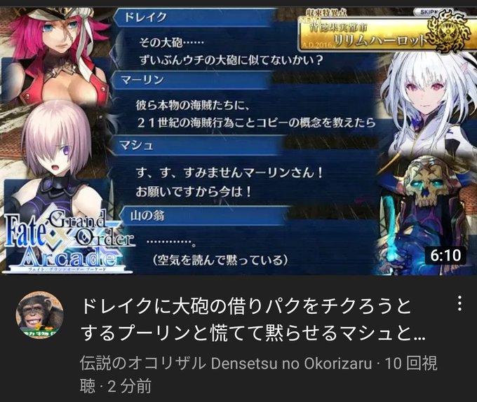 ペペロン伯爵mk Rukashingu2 Nitter ペペロン伯爵mk Rukashingu2 Nitter