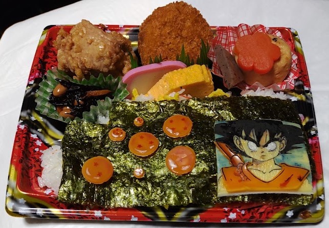 Mkb Tnagasawa9 悟空とドラゴンボールはスライスチーズで作ってます ドラゴンボール 孫悟空 カカロット 佐藤正樹 Masaki Sato サイヤ人の日 サイヤ人の日２０２２ キャラ弁 食用色素 Nitter