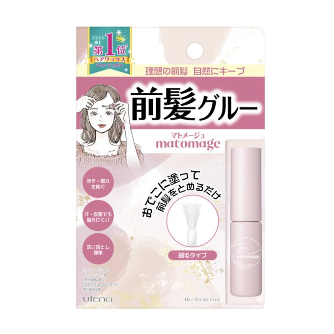 𝗄𝖺𝗇𝖺 Na 3 Kg マトメージュから発売された おでこに塗って前髪を固定する という斬新な発想の 前髪 グルー が新しくてめちゃめちゃ気になってる 全体に吹きかけるキープスプレーとは違って部分的に固めるからふんわり前髪のまま固定できるのは良い