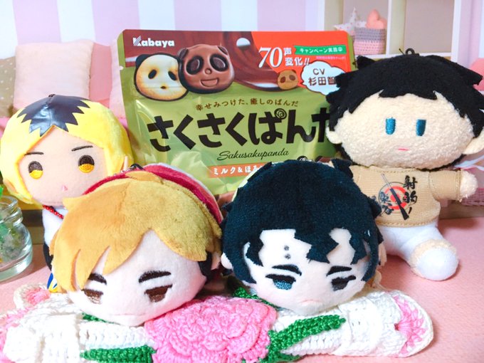 ありす Tmkki ハイキュー 全国３大エーススパイカーの佐久早さんに さくさ くパンダ買いました お誕生日おめでとう 最近キングダムで佐久早さんと同じ声優 鳥海浩輔さん が 二役されてるのに気づいた 重要な役二役は凄いなぁ Nitter