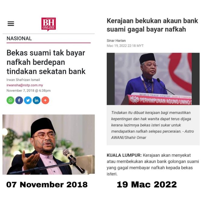 lembu punya susu sapi dapat nama