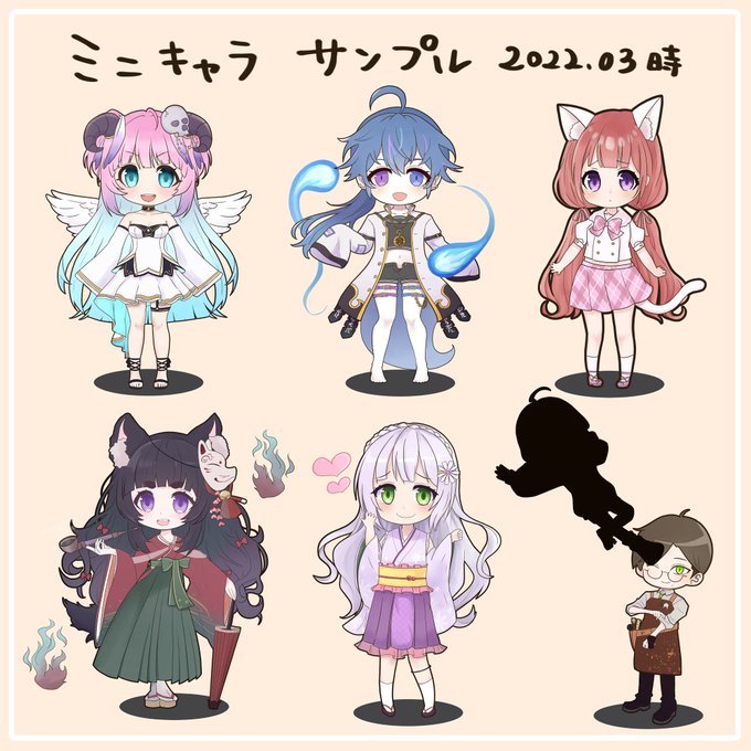 京野なち Kyono Nachi 第2回 Rtしたvtuberさんを描く 無償企画 参加 Rt 必須 全身立ち絵を保持 応募 4 1まで 当選 1名 2名 発表 Faタグに投稿 4月中 今回は ミニキャラ を描きます ポーズは元立ち絵を参照で固定です 拡散歓迎