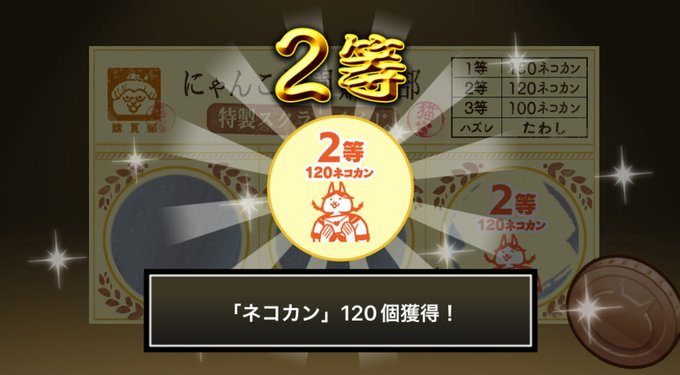 陣内 克彦 Bagrom Nitter 陣内 克彦 Bagrom Nitter