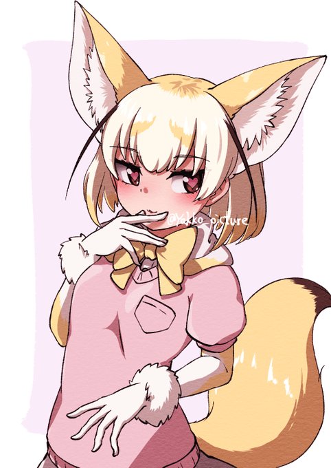 やころーさん Yakko Picture どこみてるのさ けものフレンズ ちょっとお色気フェイスなフェネックです Nitter