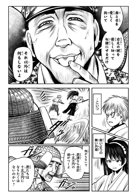 言われてみれば