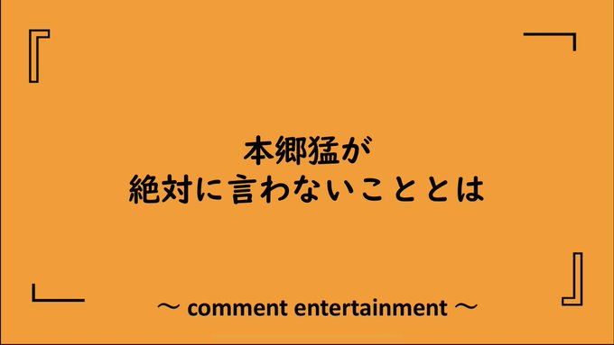 Zoffynyゆっくりコルトの中の人 Zoffyny8787 ギリギリまで頑張ってギリギリまで踏ん張って まずいぜやばいぜピンチの連続そんな時 ウルトラマンが欲しい Nitter