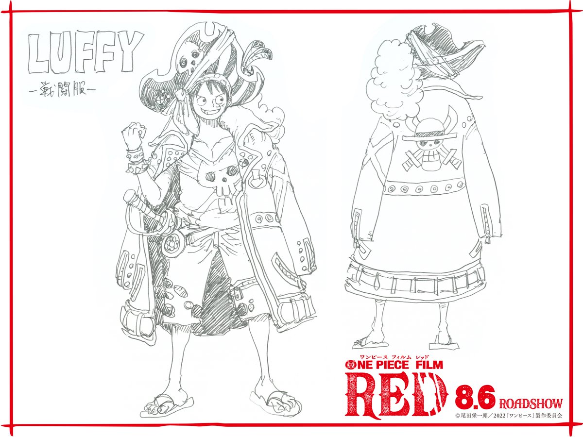 One Piece Film Red 公式 Op Filmred 衣 裳 ルフィ 解 ゾロ 禁 ナミ Op Filmred Onepiece Nitter
