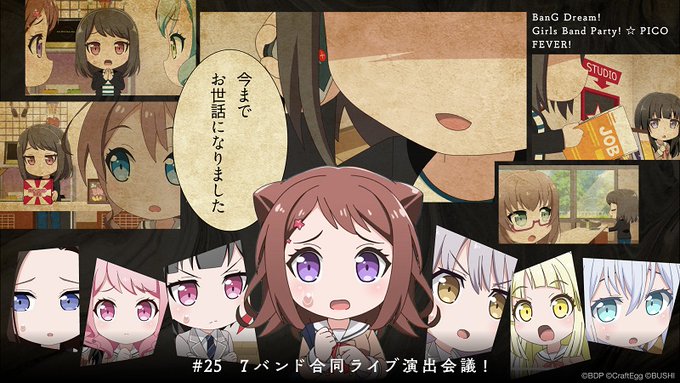 ライトn ガルパ好き Light N 017 Nitter ライトn ガルパ好き Light N 017 Nitter
