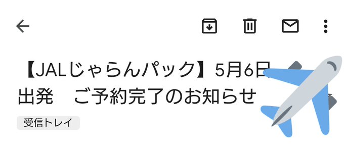 G Tomica Pokemon Go G Tomica みなさん ゴールデンウィークは沖縄で会いましょう ｳﾌﾌ ポケモンgo Nitter