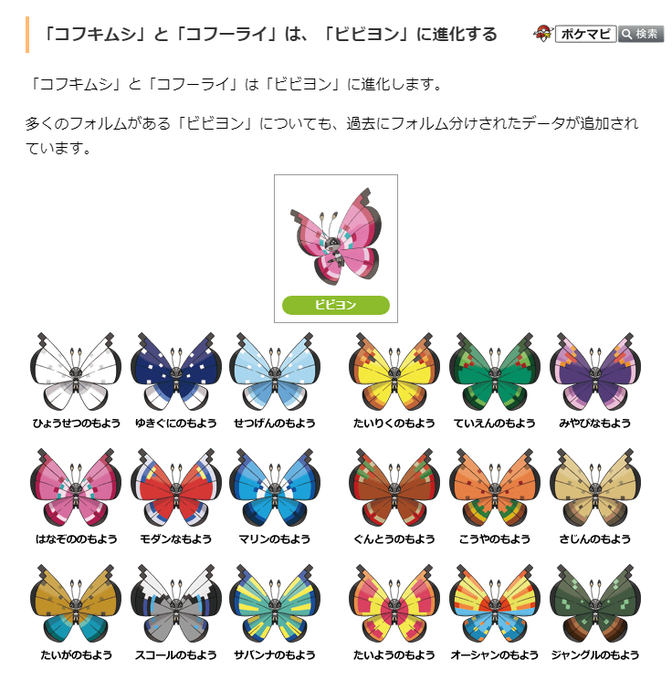Yuki 22y Mk731ny Nitter